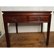 02029. Chinese rosewood desk 