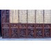 11014 Antique 10 panels carved with gold and Chinese calligraphy screen.   ###SOLD  ###