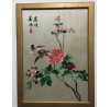 10009 . chinese emroidery