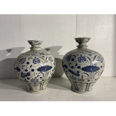 15031   Blue and white jar   ###SOLD###