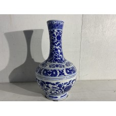 15007 . Blue & white vase   ### SOLD ###