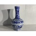 15007 . Blue & white vase   ### SOLD ###