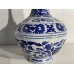 15007 . Blue & white vase   ### SOLD ###