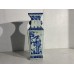 15011 . Blue and white vase    ***SOLD***