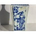 15011 . Blue and white vase    ***SOLD***