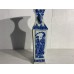 15011 . Blue and white vase    ***SOLD***