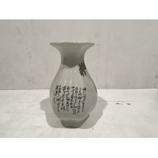 15055   Mao vase