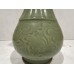 15057  Green vase    ***SOLD  10,11,2021 ***