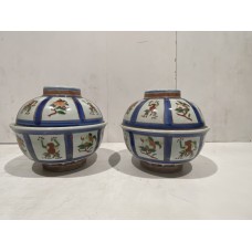 15060   Pair of jar bowl