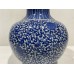 15063 Blue and white vase   ### SOLD ###