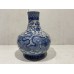 15039  Blue and white vase   ***SOLD***