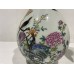 15040  Antique wu cai vase   ***SOLD***