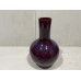 15041   Antique red vase   ###SOLD###