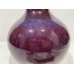 15041   Antique red vase   ###SOLD###