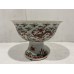 15045   Red and white higt footed bowl   ***SOLD***