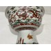 15045   Red and white higt footed bowl   ***SOLD***