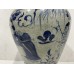 15010 .  vase   ***SOLD***