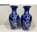 15075  Blue and white vase