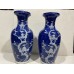 15075  Blue and white vase