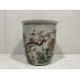 15001 . Brush pot vase    ***SOLD***