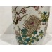 15001 . Brush pot vase    ***SOLD***