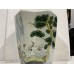 15013 .Large vase   ***SOLD***