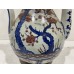 15022 . chinese teapot shape vase   ***SOLD***