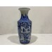 15066   Antique blue and white vase