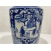 15066   Antique blue and white vase