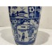 15066   Antique blue and white vase