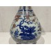 15083   Antique vase   ***SOLD  10,11,2021***