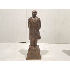 17044   Hardwood carved Mr MAO