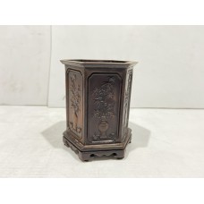 17052   Rosewood carved bursh pot