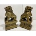 16020. Bronze Lions   ###SOLD###