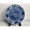 15002 . Chinese antique blue & white plate