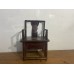 07008 . Chinese antique arm chair