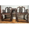 07008 . Set of Chinese rosewood antique arm chair