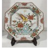 15007 . Antique Chinese plate