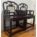 07010 . Pair of chinese antique rosewood with marble inlay arm chairs.