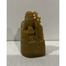 18015  Soapstone carved