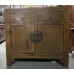 01040  Antique elm sideboard