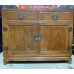 01065   Rosewood sideboard