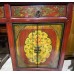 01069   Antique Mongolian sideboard