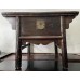 05023   Antique elmwood coffee table   ***SOLD***