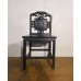 07025   Antique rosewood chair