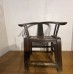 07026   Antique arm chair   ### HOT PRICE  $ 200  ###SOLD###