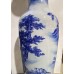 15038 Large blue and white vase 