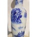 15038 Large blue and white vase 