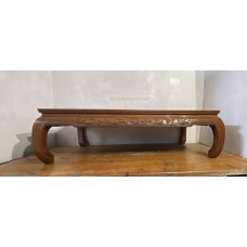 05037   Atique rosewood coffee table  