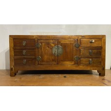 09017   elm low sideboard    ***SOLD***